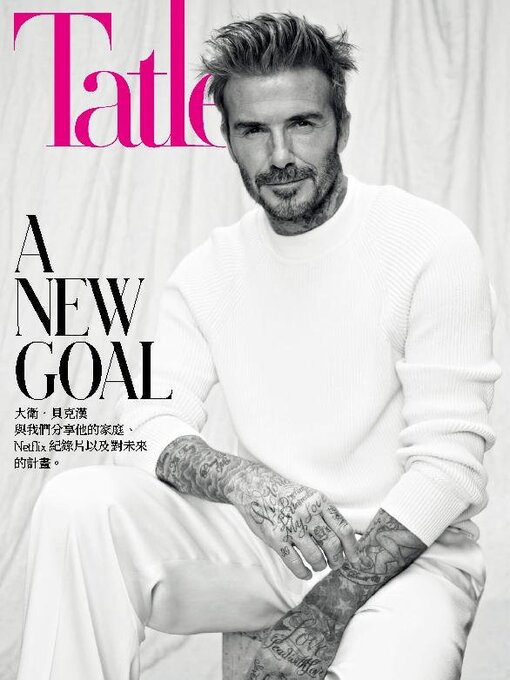 Title details for Tatler Taiwan by Tatler Asia Limited - Available